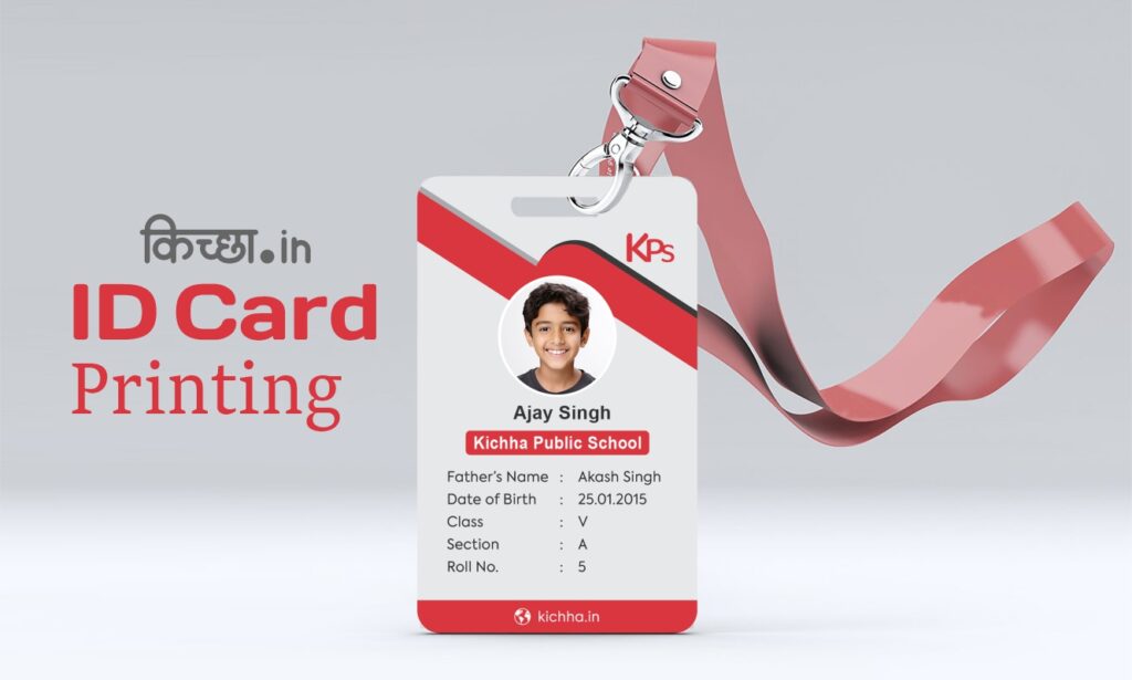 ID Card Printing in Kichha