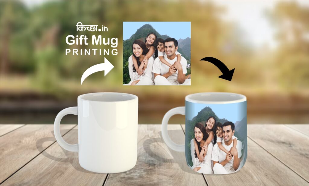 Mug Printing Gift in Kichha