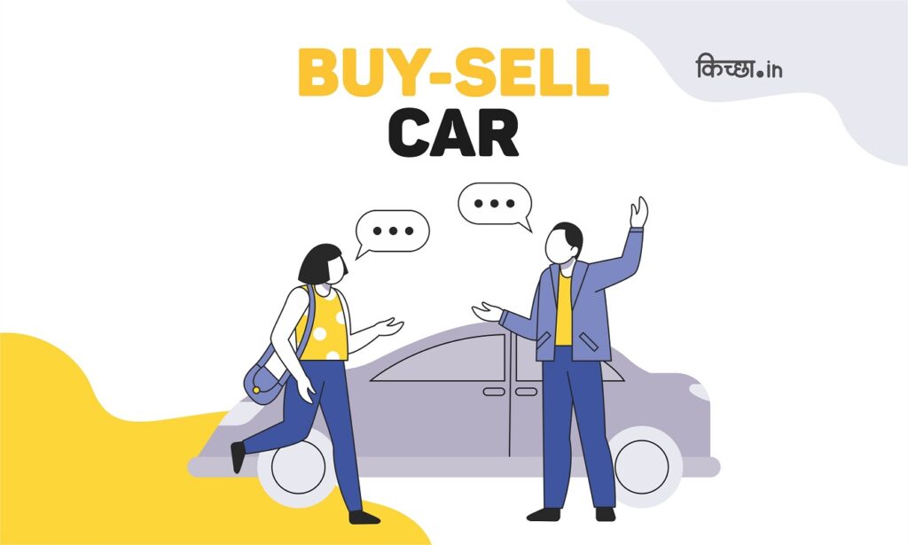 Buy Sell Car in Kichha