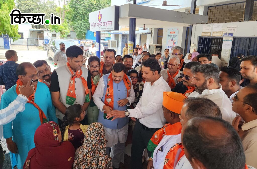 पूर्व विधायक राजेश शुक्ला ने किच्छा सीएचसी का किया निरीक्षण, स्वास्थ्य सेवाओं में सुधार के दिए निर्देश