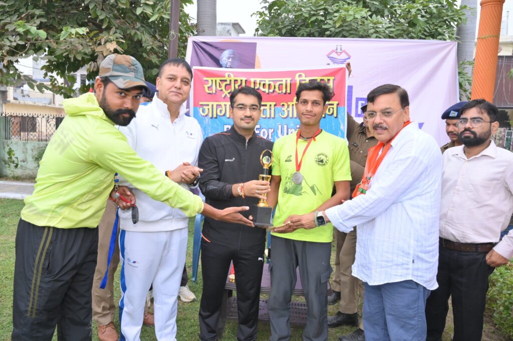 किच्छा: सरदार पटेल जयंती पर ‘रन फॉर यूनिटी’ का भव्य आयोजन