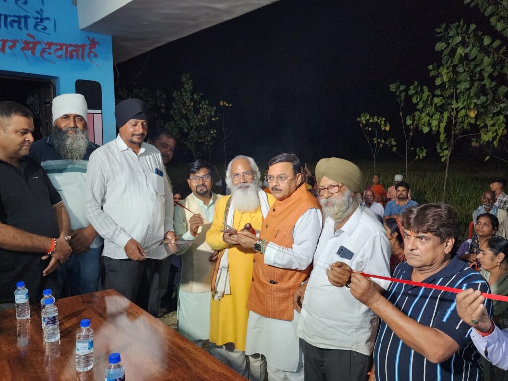 कनकपुर में 12 लाख की लागत से बना पंचायत भवन लोकार्पित, ग्रामीण विकास की दिशा में अहम कदम