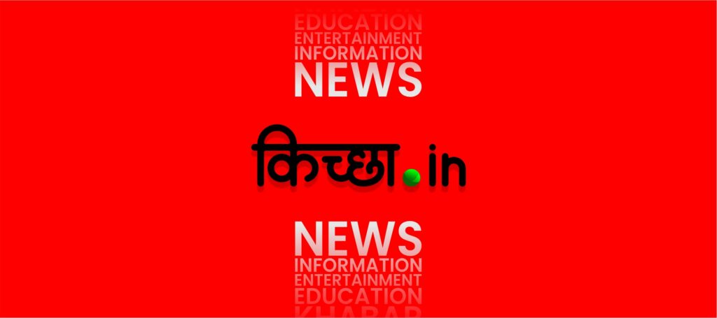 राघवनगर में दुग्ध उत्पादकों को मिला बोनस