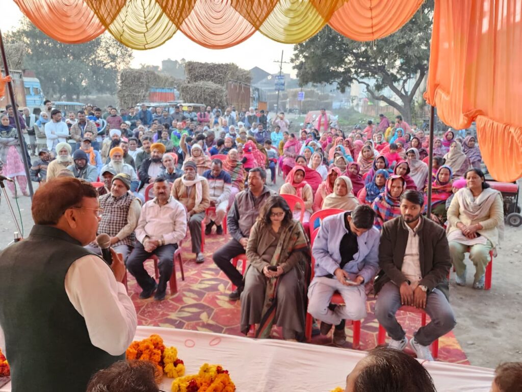 किच्छा में स्वामित्व योजना पर भव्य कार्यक्रम, मुख्यमंत्री धामी के फैसले का स्वागत